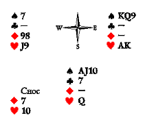 Русский преферанс - i_412.png