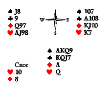 Русский преферанс - i_415.png