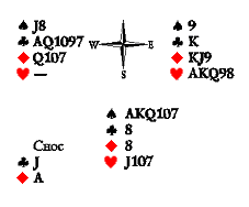 Русский преферанс - i_444.png