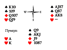 Русский преферанс - i_468.png