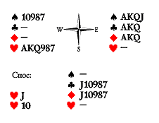 Русский преферанс - i_479.png