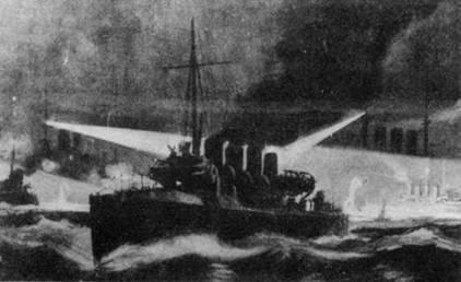 "Акацуки" перед Порт-Артуром (дневник японского морского офицера) - pic_1.jpg