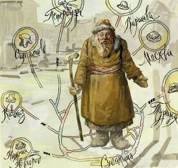 Русская жизнь. Захолустье (ноябрь 2007) - _9.jpg