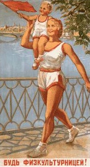 Русская жизнь. Потребление (январь 2008) - _18.jpg