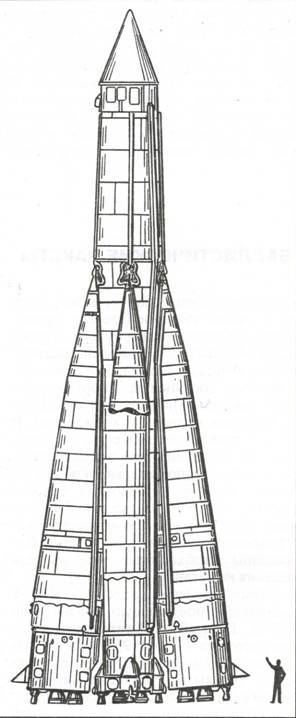 Стратегическое ракетно-ядерное оружие - doc2fb_image_02000025.jpg