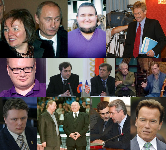 Пьесы (СИ) - id92660_prebiotiki_illustr_1.jpg