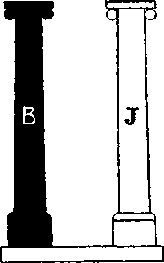 Мистерия Огня. Сборник - i_015.png