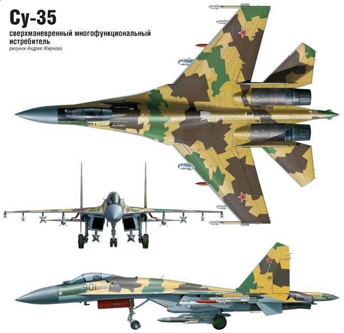 Взлёт 2009 08-09 - pic_126.jpg