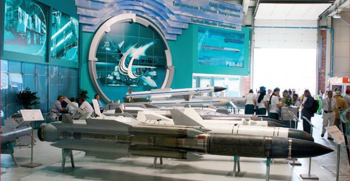 Взлёт 2009 08-09 - pic_127.jpg