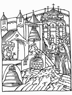 Судьбы вещей - i_104.png