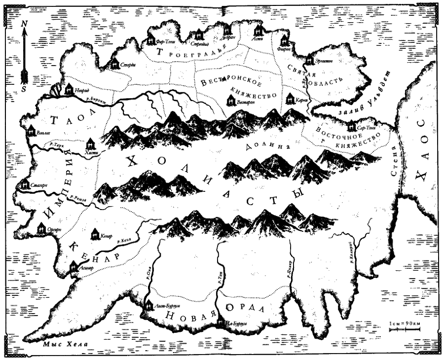 Смех победителя - measureofchaosmap.png