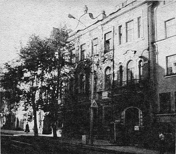 Судьба императора Николая II после отречения - i_013.jpg