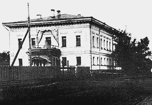 Судьба императора Николая II после отречения - i_014.jpg