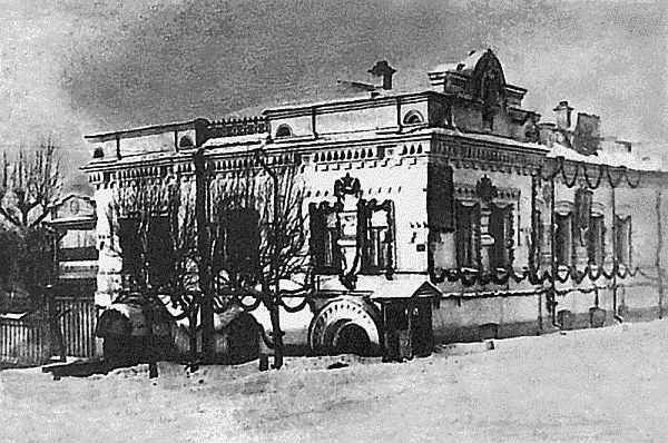 Судьба императора Николая II после отречения - i_023.jpg