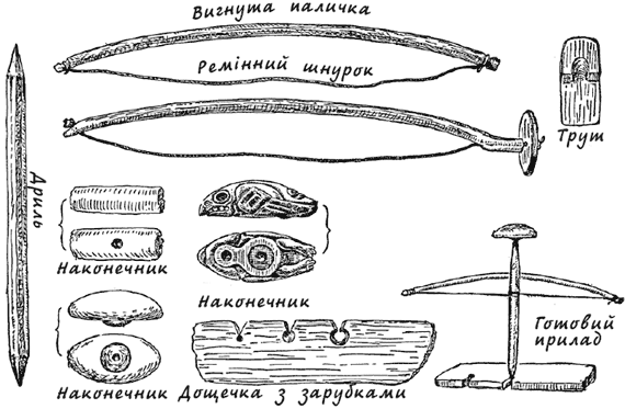 Маленькі дикуни - i_074.png