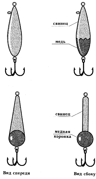 Справочник рыболова - i_067.png