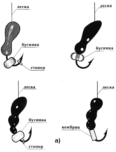 Справочник рыболова - i_077.png