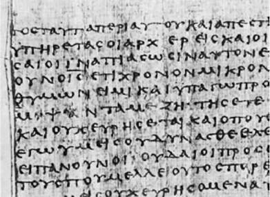 Как возникла Библия - any2fbimgloader31.jpeg