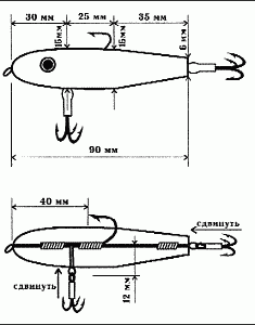 Клёвая книга современного спиннингиста - i_074.png