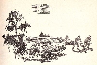 Выигрыш — смерть - any2fbimgloader1.jpeg