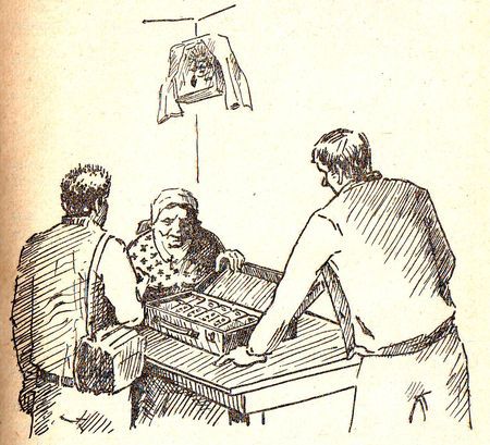 Выигрыш — смерть - any2fbimgloader3.jpeg