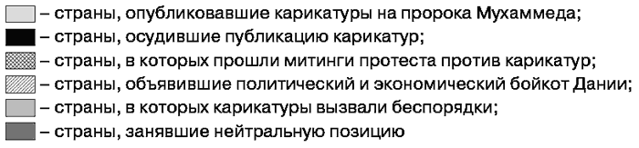 Свобода от равенства и братства. Моральный кодекс строителя капитализма - _1_002.png