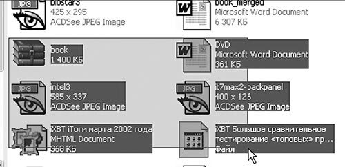 Windows XP - ins.jpg