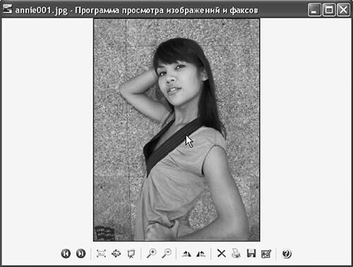 Windows XP - pic2.jpg