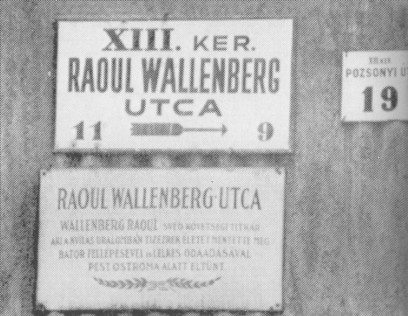 Праведник. История о Рауле Валленберге, пропавшем герое Холокоста - pic11.jpg