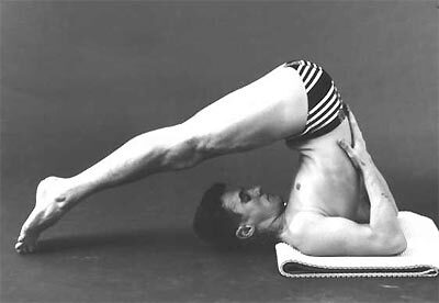 Йога. Искусство коммуникации - image045.jpg