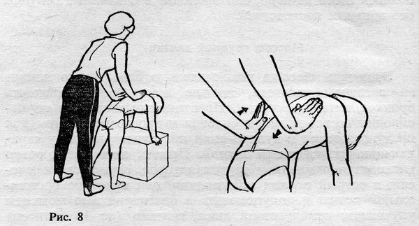 Физкультурный заслон ОРЗ - ris_08.jpg