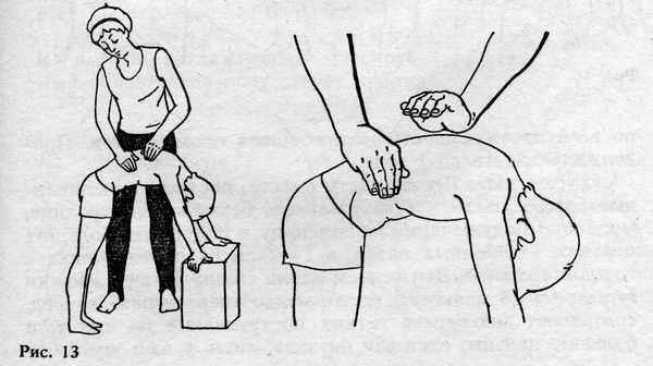 Физкультурный заслон ОРЗ - ris_13.jpg