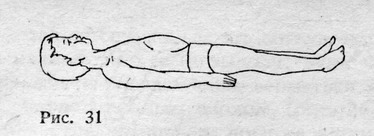 Физкультурный заслон ОРЗ - ris_31.jpg