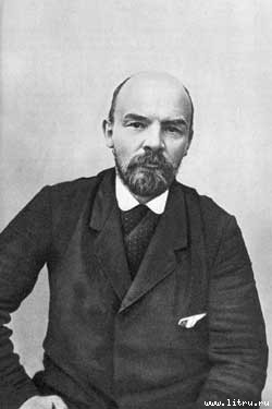 ПОЛИТИЧЕСКИЕ ДЕЯТЕЛИ РОССИИ (1850-ых—1920-ых гг.) - lenin1914.jpg