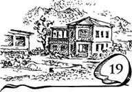 Дети ночи - pic_21.jpg