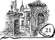 Дети ночи - pic_23.jpg