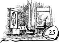 Дети ночи - pic_28.jpg