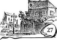 Дети ночи - pic_30.jpg