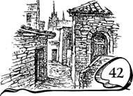 Дети ночи - pic_47.jpg