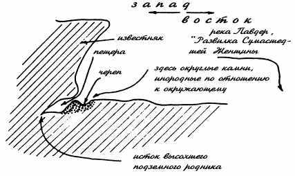 Головорез - pic_3.jpg