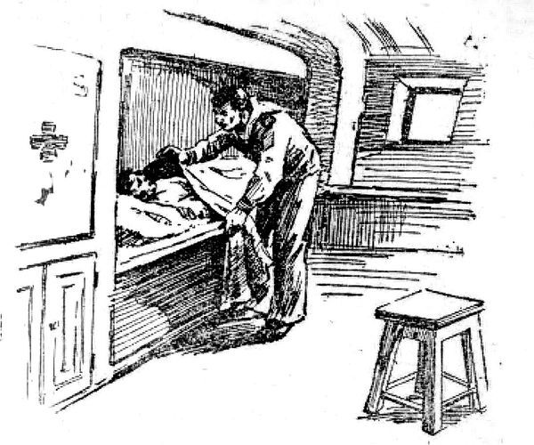 Между своими - i_003.jpg