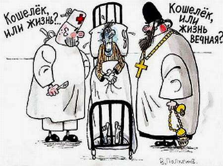 Всякая всячина 2015 №02 - _40.jpg