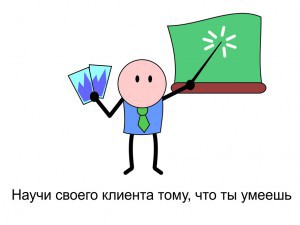 Курс йоги 490. Артха йога. Йога процветания - image003.jpg