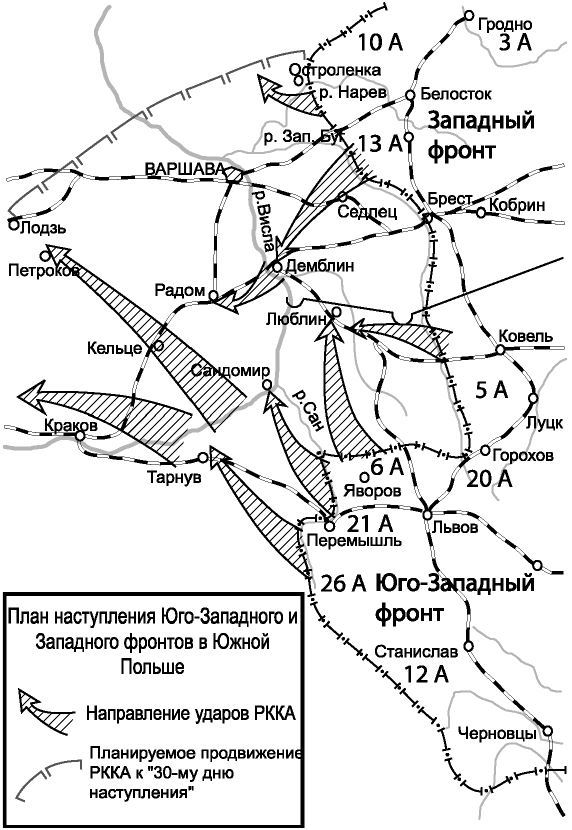 Катастрофа 41-го. Альтернативная версия - i_006.jpg