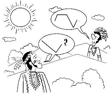 Путешествие по карте языков мира - _27.jpg