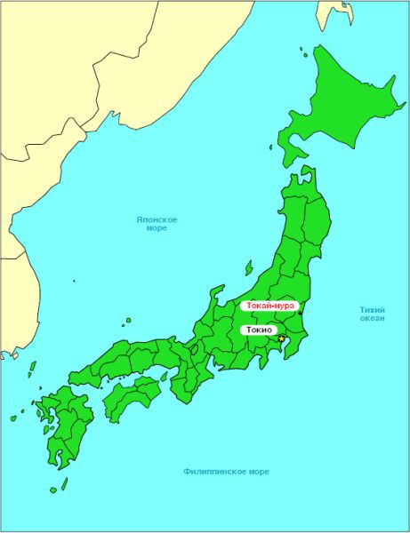 Обзор ядерных аварий с возникновением СЦР (LA-13638) - _05.jpg