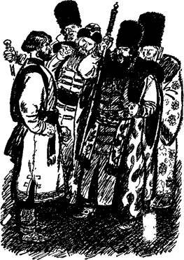 Азов - any2fbimgloader5.jpeg