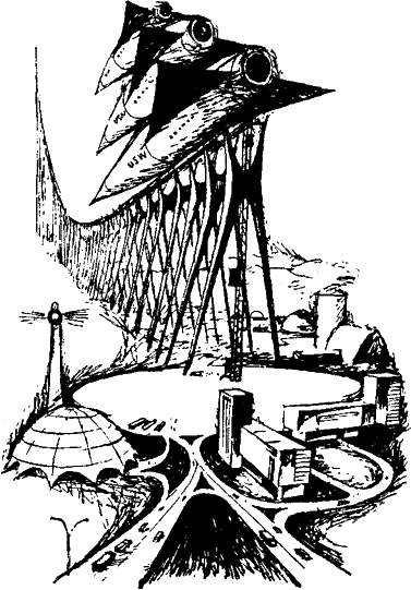 Гости с Миона - i_007.png