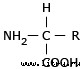 Православное мировоззрение и современное естествознание - formula2.jpg