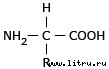 Православное мировоззрение и современное естествознание - formula1.jpg